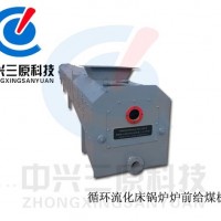 NJGC-30-M型耐壓膠帶式給煤機(jī)