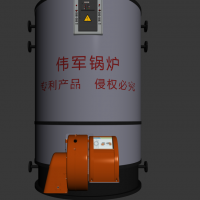 CLSS系列全自動(dòng)燃油氣立式熱水鍋爐