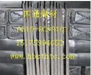 D502閥門焊條