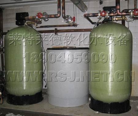 長(zhǎng)春DH系列單罐型全自動(dòng)軟水器 3