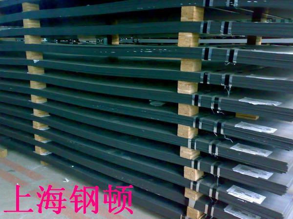 鍋爐容器鋼板，高強鋼板，耐磨鋼等