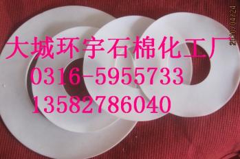 專業(yè)生產(chǎn)聚四氟乙烯包覆墊片