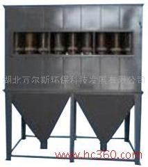 陶瓷多管除塵器