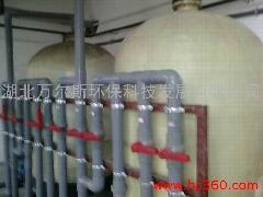 陰陽離子交換設(shè)備