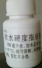 鍋爐水質(zhì)檢測劑