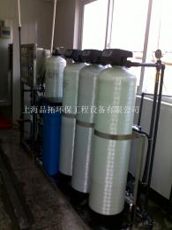 生化儀超純水機，實驗室超純水機