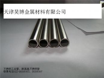 鍋爐空氣預熱器用09CrCuSb鋼管
