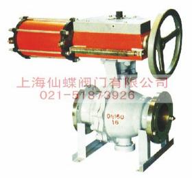 噴煤粉球閥型號_上海市_德國進口