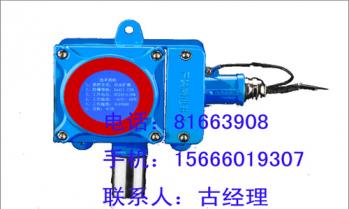 環(huán)氧氯丙烷檢露儀環(huán)氧氯丙烷檢露儀