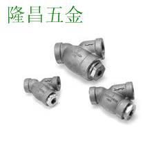 阿姆斯壯Y型青銅過濾器