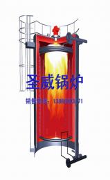 YY(Q)L型立式燃油（氣）導(dǎo)熱油鍋爐