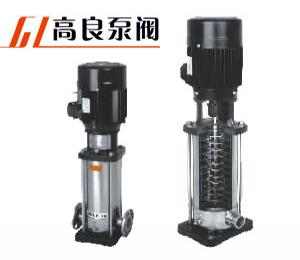 CDL/CDLF型多級(jí)離心泵