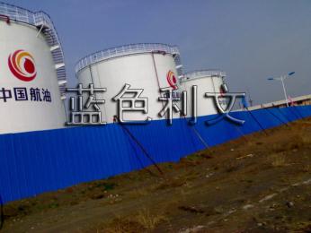 036—1、036—2耐油防腐蝕涂料