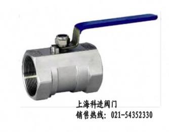 Q11F一片式球閥