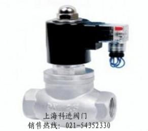 ZQDF（Y）蒸汽（液用）電磁閥