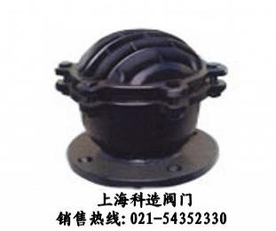 H42X升降式底閥