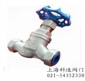 J11H/W不銹鋼內(nèi)螺紋截止閥