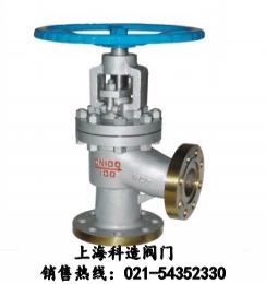 J44H角式德標(biāo)波紋管截止閥
