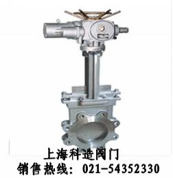 電動(dòng)刀型閘閥