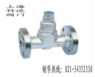 TB3F溫度型疏水閥