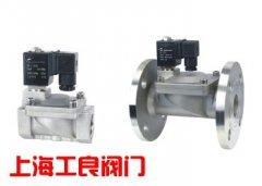 調(diào)節(jié)閥上海工良閥門有限公司
