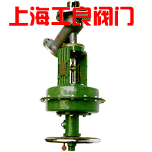 ZHYO氣動罐底調(diào)節(jié)閥 