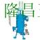 ZQX全自動清洗過濾器