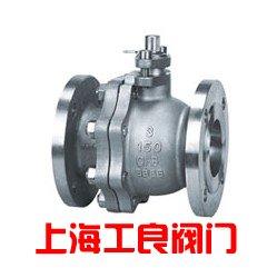Q41F美標球閥-工良閥門