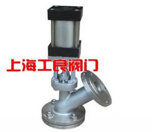 氣動保溫夾套放料閥