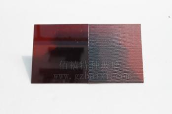 淺茶色、深褐色顆粒紋狀高溫玻璃：