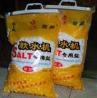球型軟水機(jī)專用鹽
