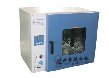 北京電熱鼓風干燥箱廠