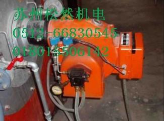 燃氣燃燒機