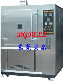 氙燈耐氣候試驗(yàn)箱