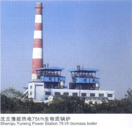 發電鍋爐
