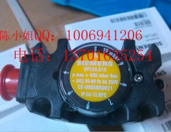 SIEMENS壓力開關QPL25.010