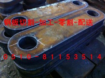 A3鋼板數(shù)控切割，無(wú)錫鋼板現(xiàn)貨銷售