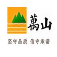 LYWS煙氣脫硫氯離子抑制劑 