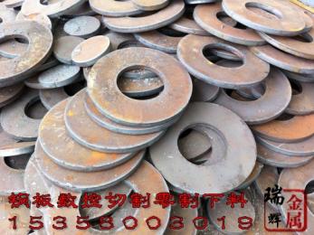 連云港沙鋼中厚板數(shù)控切割加工