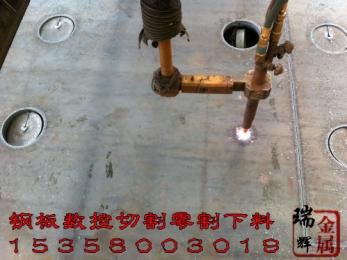 鎮(zhèn)江鋼板探傷加工，鋼板下料