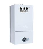 陜西柯海利燃?xì)獗趻鞝t