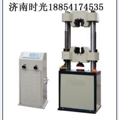 10T30T60T液壓式萬(wàn)能試驗(yàn)機(jī)