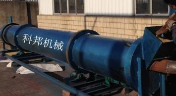 玉米烘干機(jī)價(jià)格