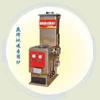 河北生物質采暖爐