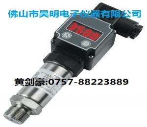 數(shù)字顯示壓力傳感器/變送器